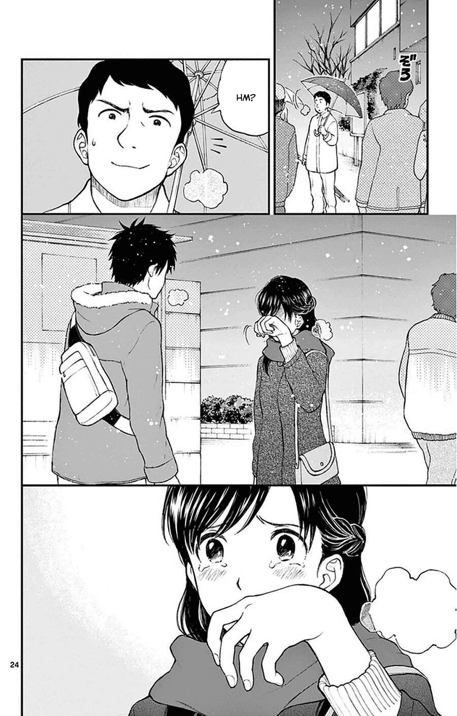 Yugami-Kun Ni Wa Tomodachi Ga Inai Manga Chapter 39 - 25