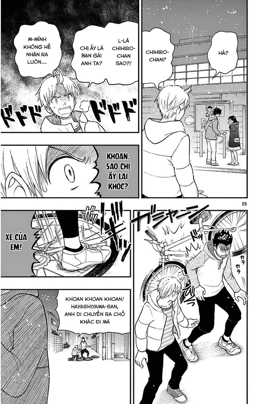 Yugami-Kun Ni Wa Tomodachi Ga Inai Manga Chapter 39 - 26