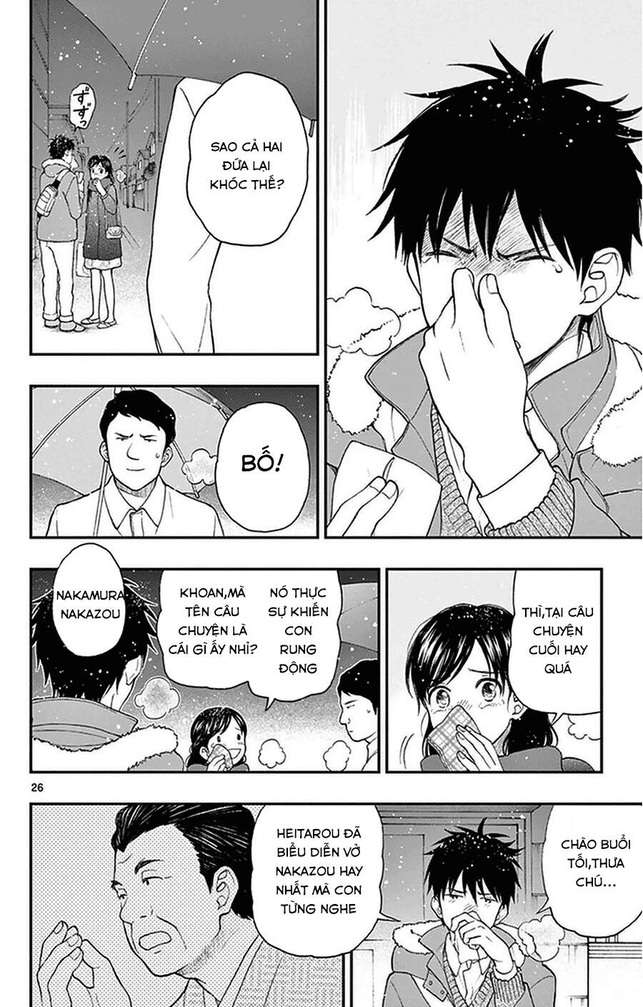 Yugami-Kun Ni Wa Tomodachi Ga Inai Manga Chapter 39 - 27