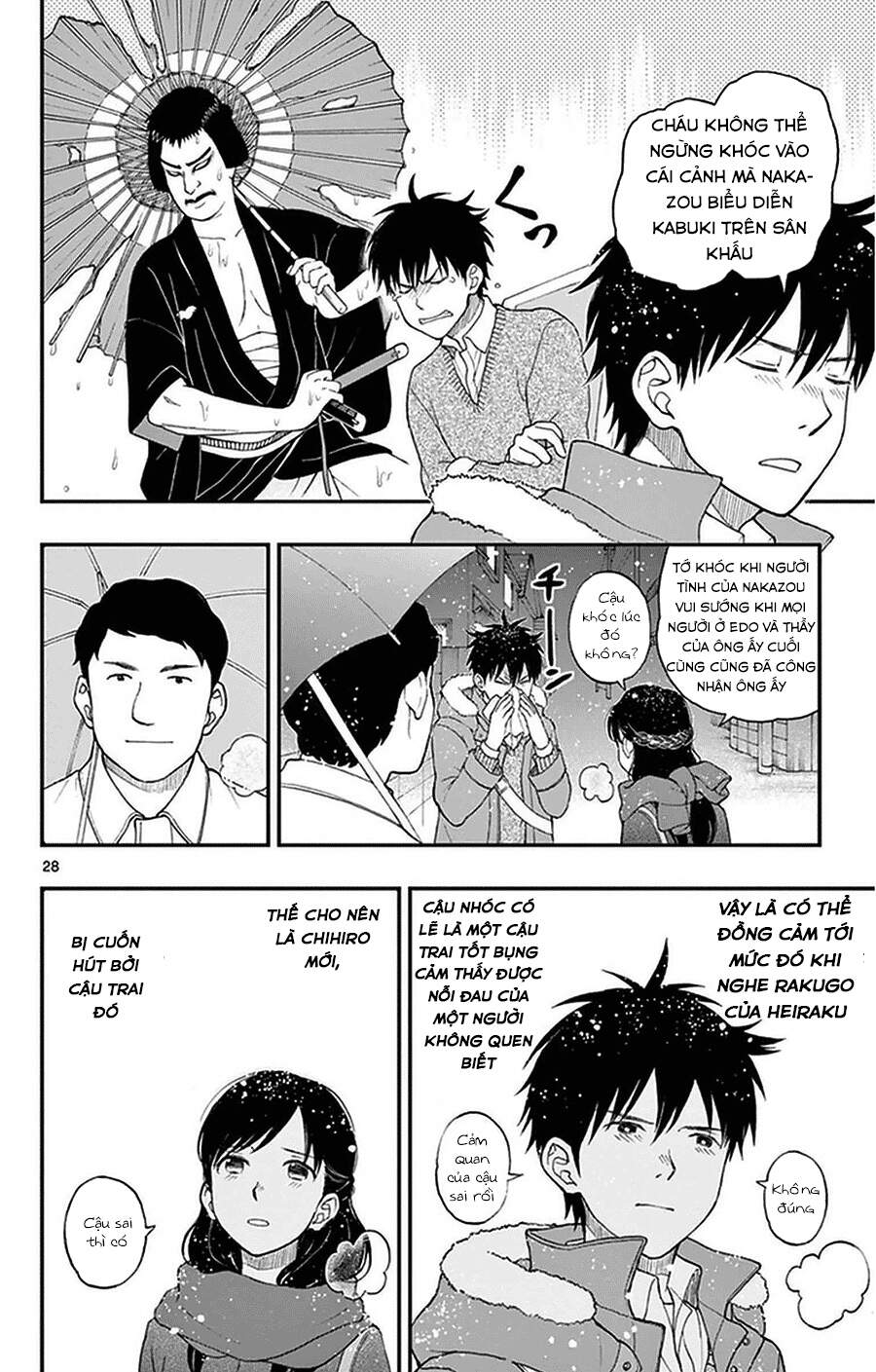 Yugami-Kun Ni Wa Tomodachi Ga Inai Manga Chapter 39 - 29