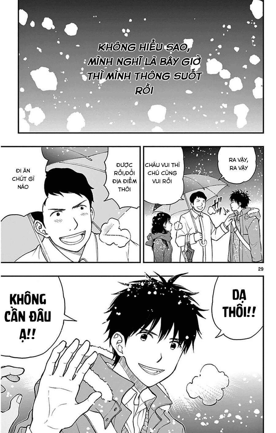 Yugami-Kun Ni Wa Tomodachi Ga Inai Manga Chapter 39 - 30