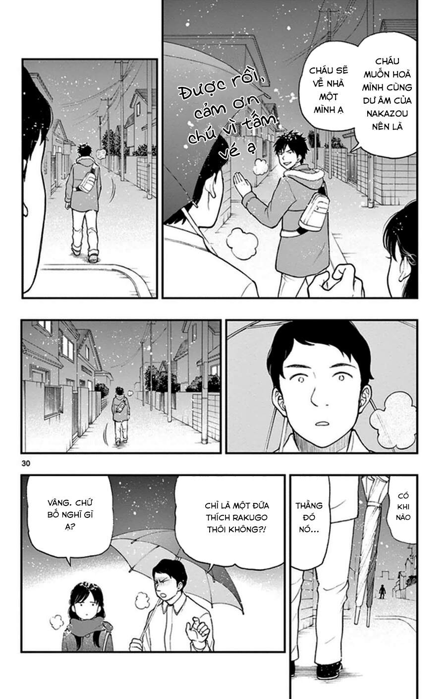 Yugami-Kun Ni Wa Tomodachi Ga Inai Manga Chapter 39 - 31