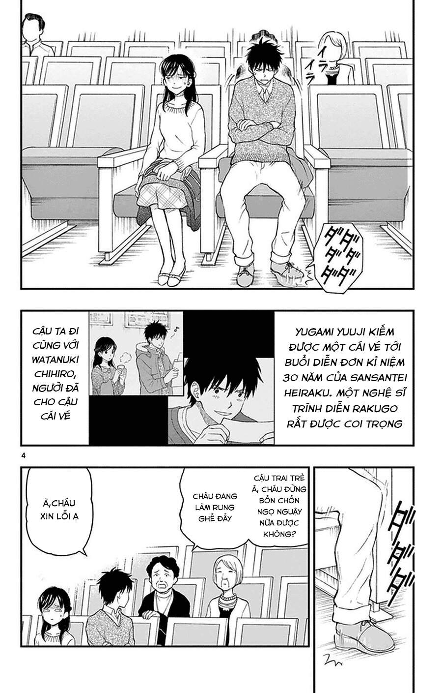 Yugami-Kun Ni Wa Tomodachi Ga Inai Manga Chapter 39 - 5