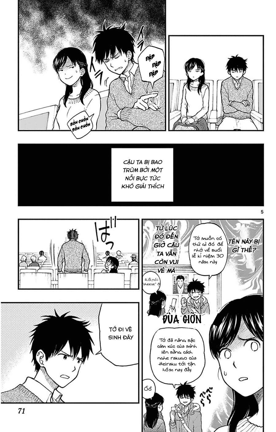 Yugami-Kun Ni Wa Tomodachi Ga Inai Manga Chapter 39 - 6