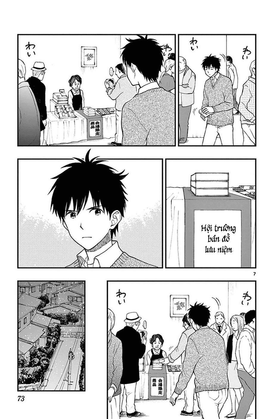Yugami-Kun Ni Wa Tomodachi Ga Inai Manga Chapter 39 - 8
