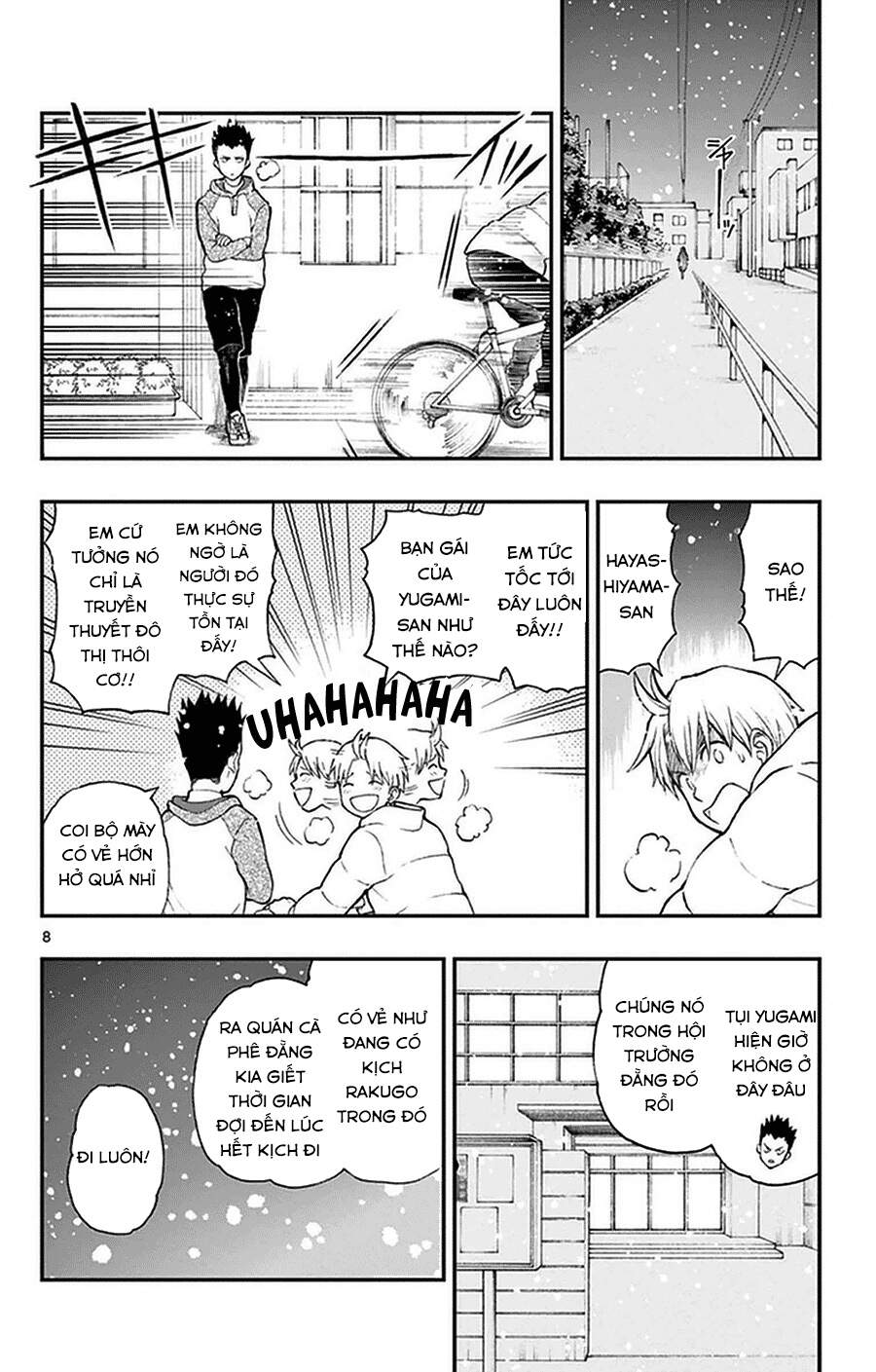 Yugami-Kun Ni Wa Tomodachi Ga Inai Manga Chapter 39 - 9