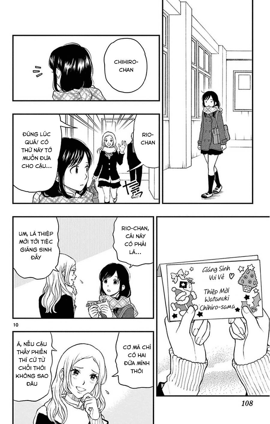 Yugami-Kun Ni Wa Tomodachi Ga Inai Manga Chapter 40 - 11