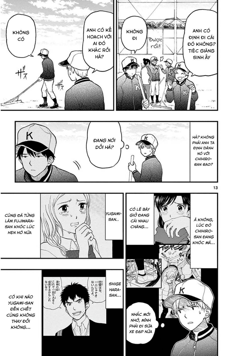 Yugami-Kun Ni Wa Tomodachi Ga Inai Manga Chapter 40 - 14