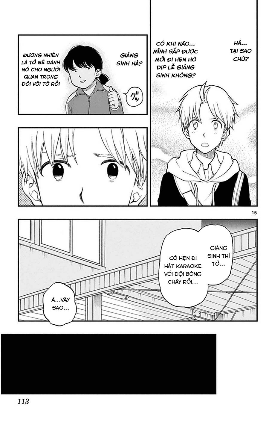 Yugami-Kun Ni Wa Tomodachi Ga Inai Manga Chapter 40 - 16