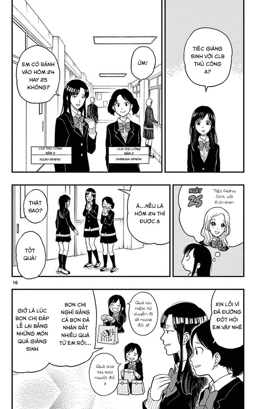 Yugami-Kun Ni Wa Tomodachi Ga Inai Manga Chapter 40 - 17