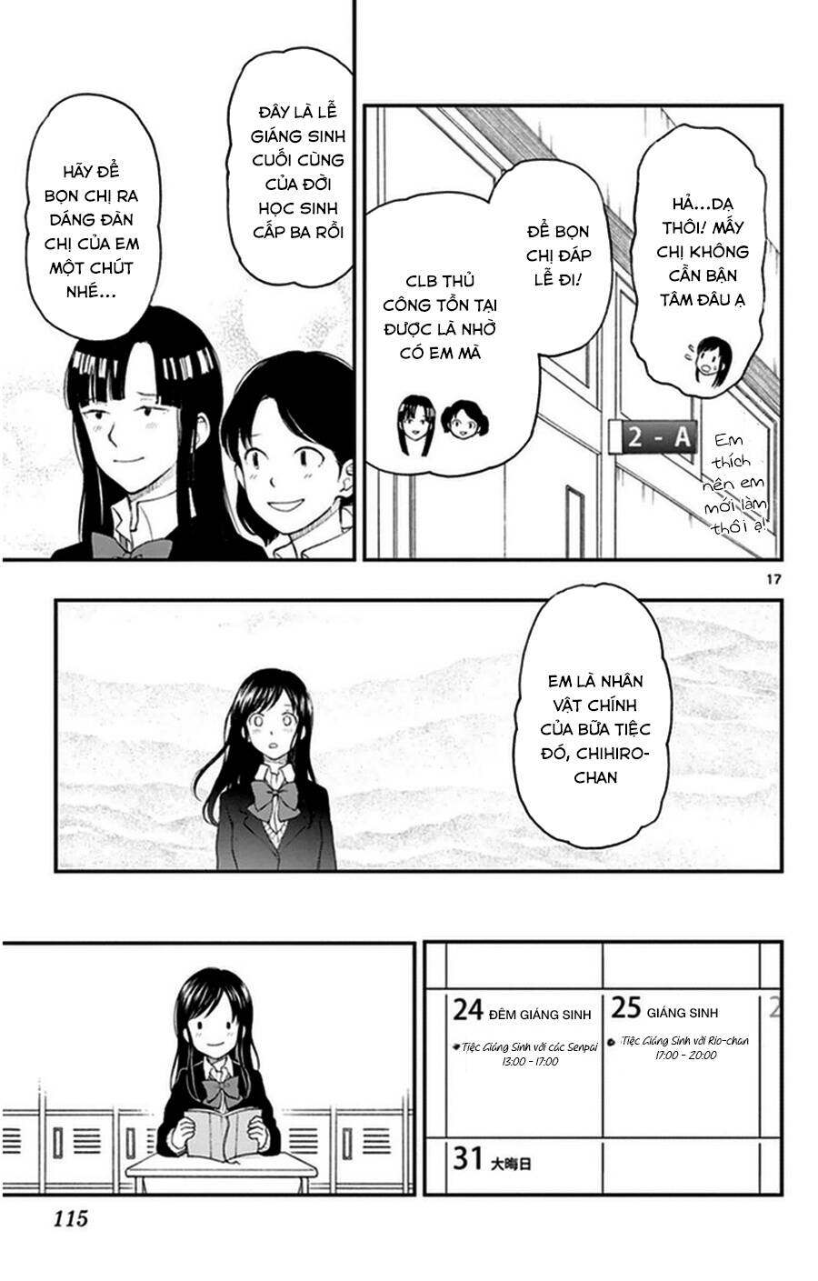 Yugami-Kun Ni Wa Tomodachi Ga Inai Manga Chapter 40 - 18