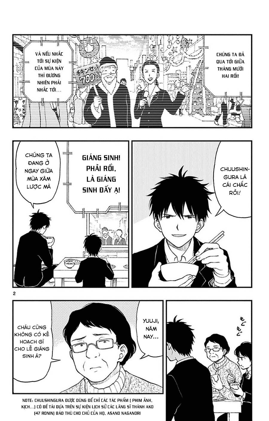 Yugami-Kun Ni Wa Tomodachi Ga Inai Manga Chapter 40 - 3