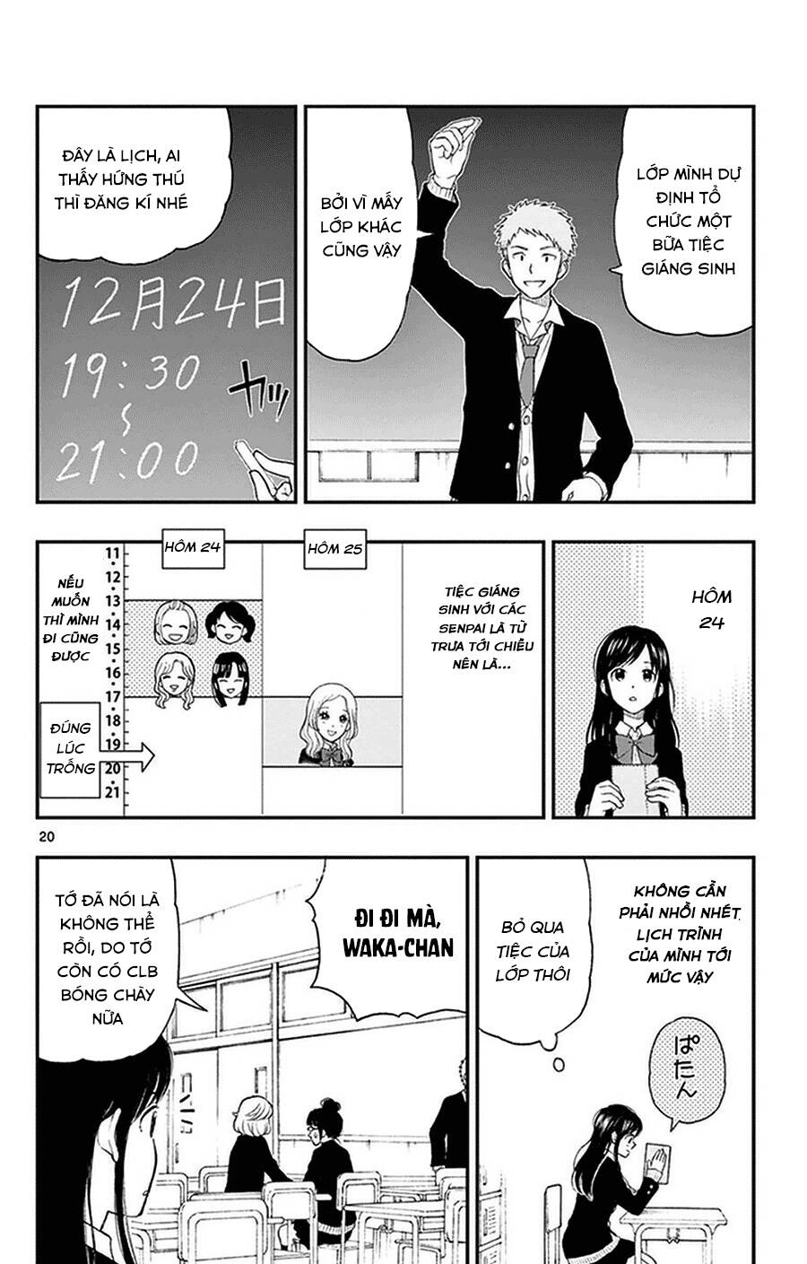 Yugami-Kun Ni Wa Tomodachi Ga Inai Manga Chapter 40 - 21