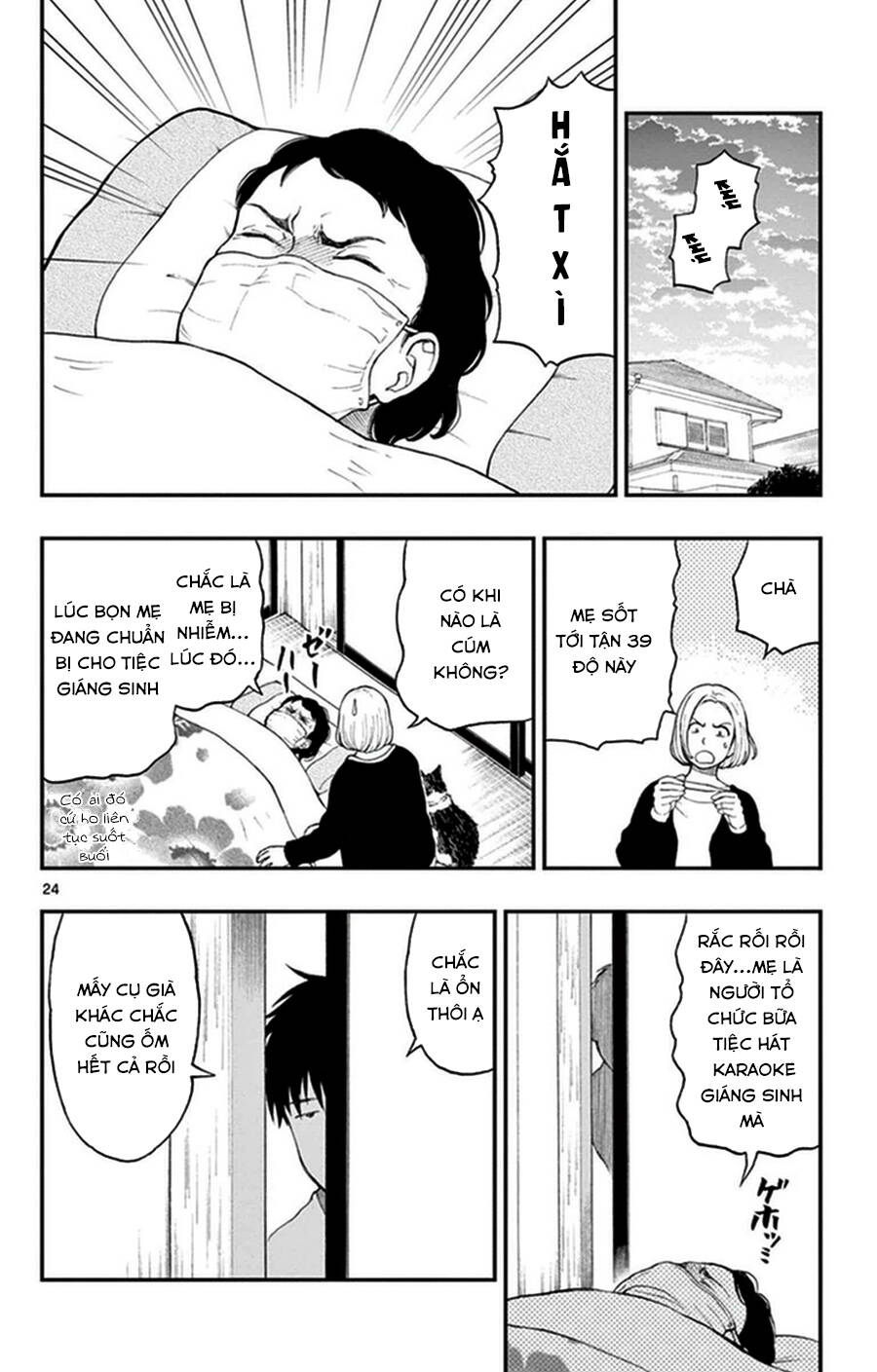 Yugami-Kun Ni Wa Tomodachi Ga Inai Manga Chapter 40 - 25
