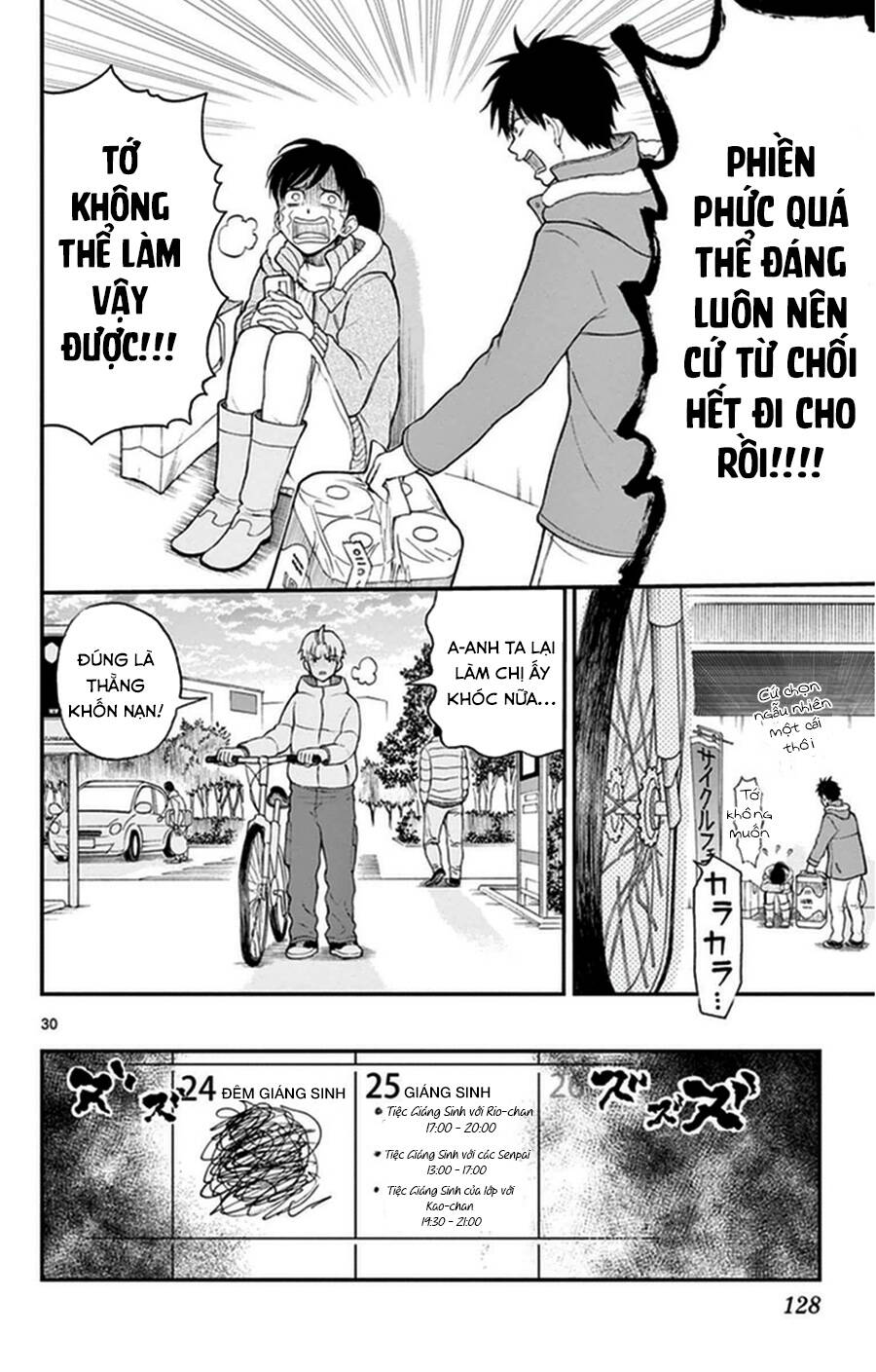 Yugami-Kun Ni Wa Tomodachi Ga Inai Manga Chapter 40 - 31
