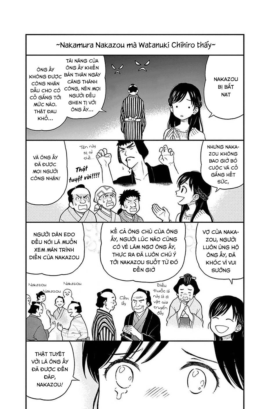 Yugami-Kun Ni Wa Tomodachi Ga Inai Manga Chapter 40 - 33