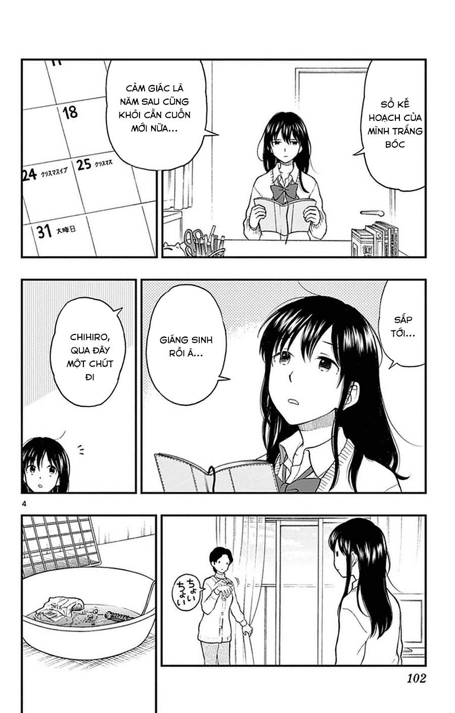 Yugami-Kun Ni Wa Tomodachi Ga Inai Manga Chapter 40 - 5