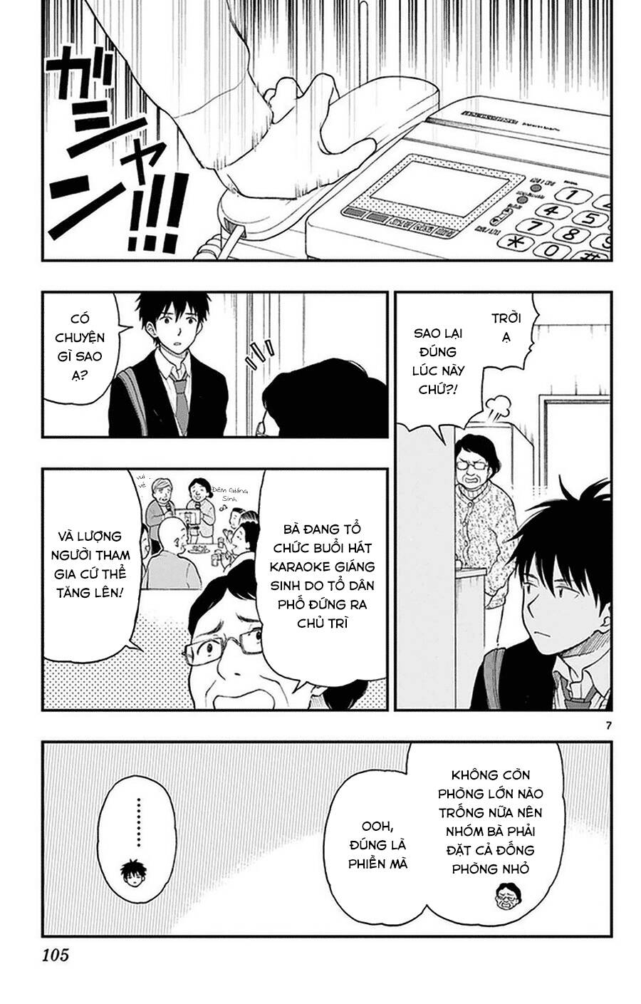 Yugami-Kun Ni Wa Tomodachi Ga Inai Manga Chapter 40 - 8
