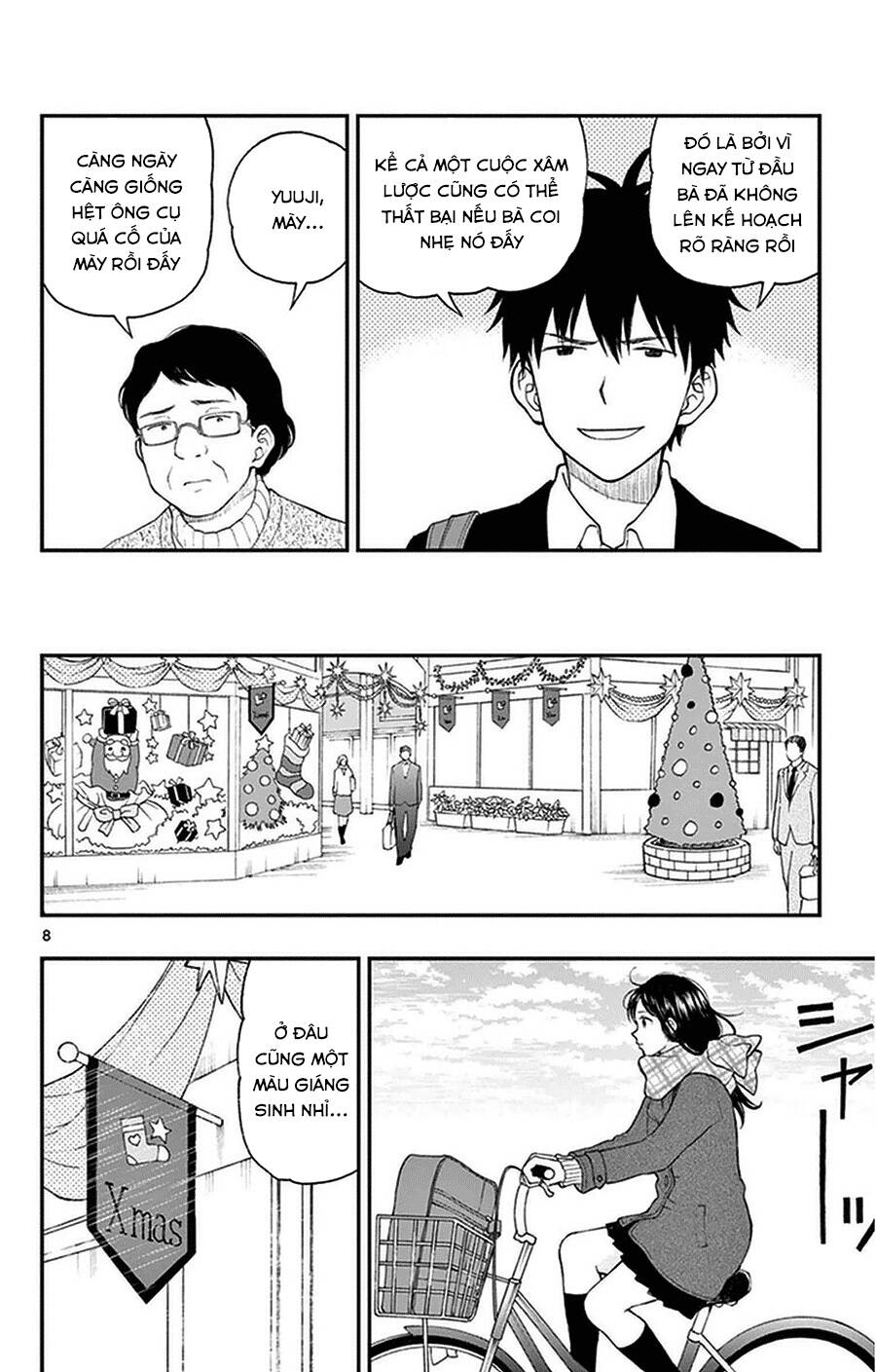 Yugami-Kun Ni Wa Tomodachi Ga Inai Manga Chapter 40 - 9
