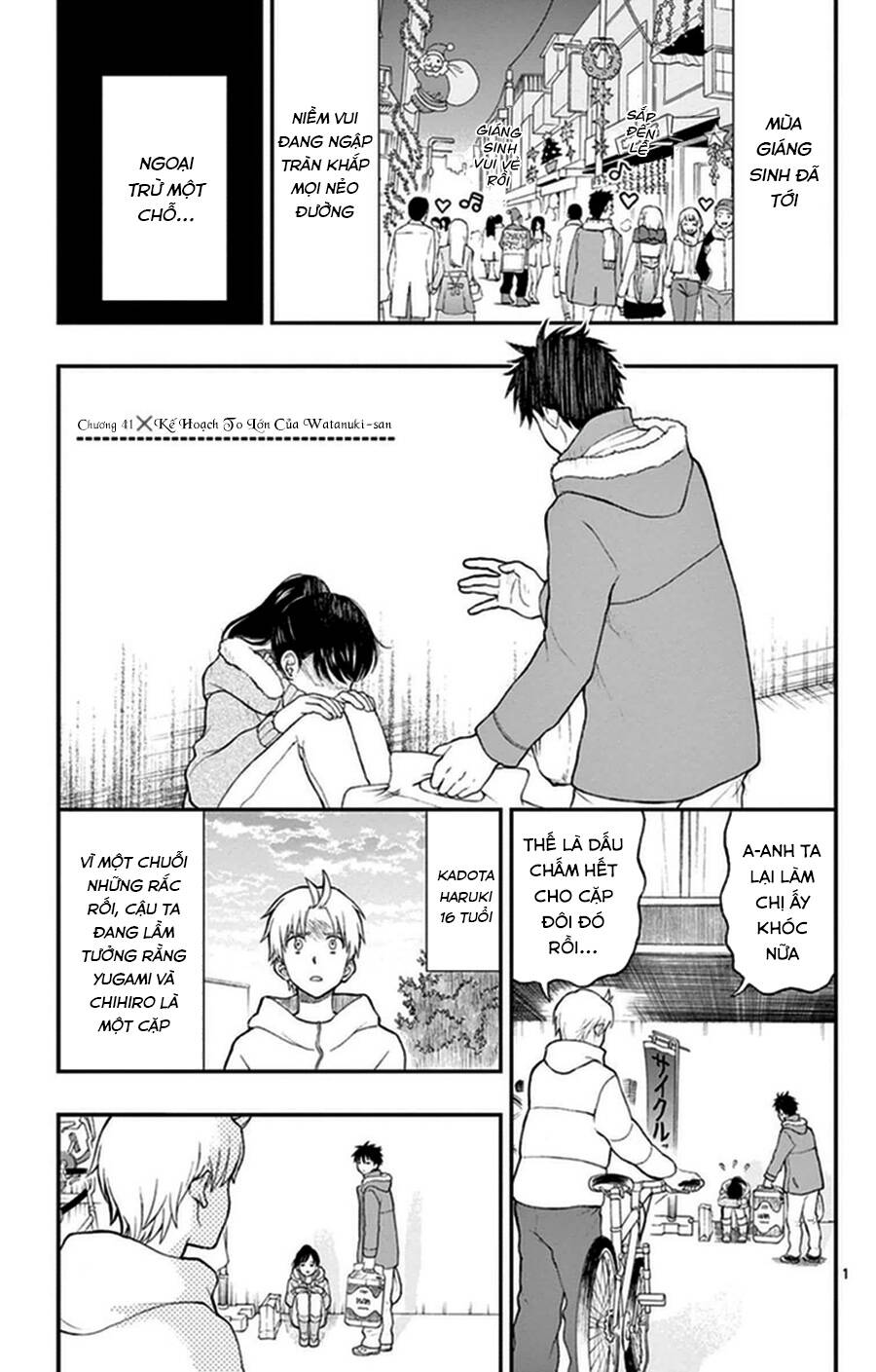 Yugami-Kun Ni Wa Tomodachi Ga Inai Manga Chapter 41 - 2