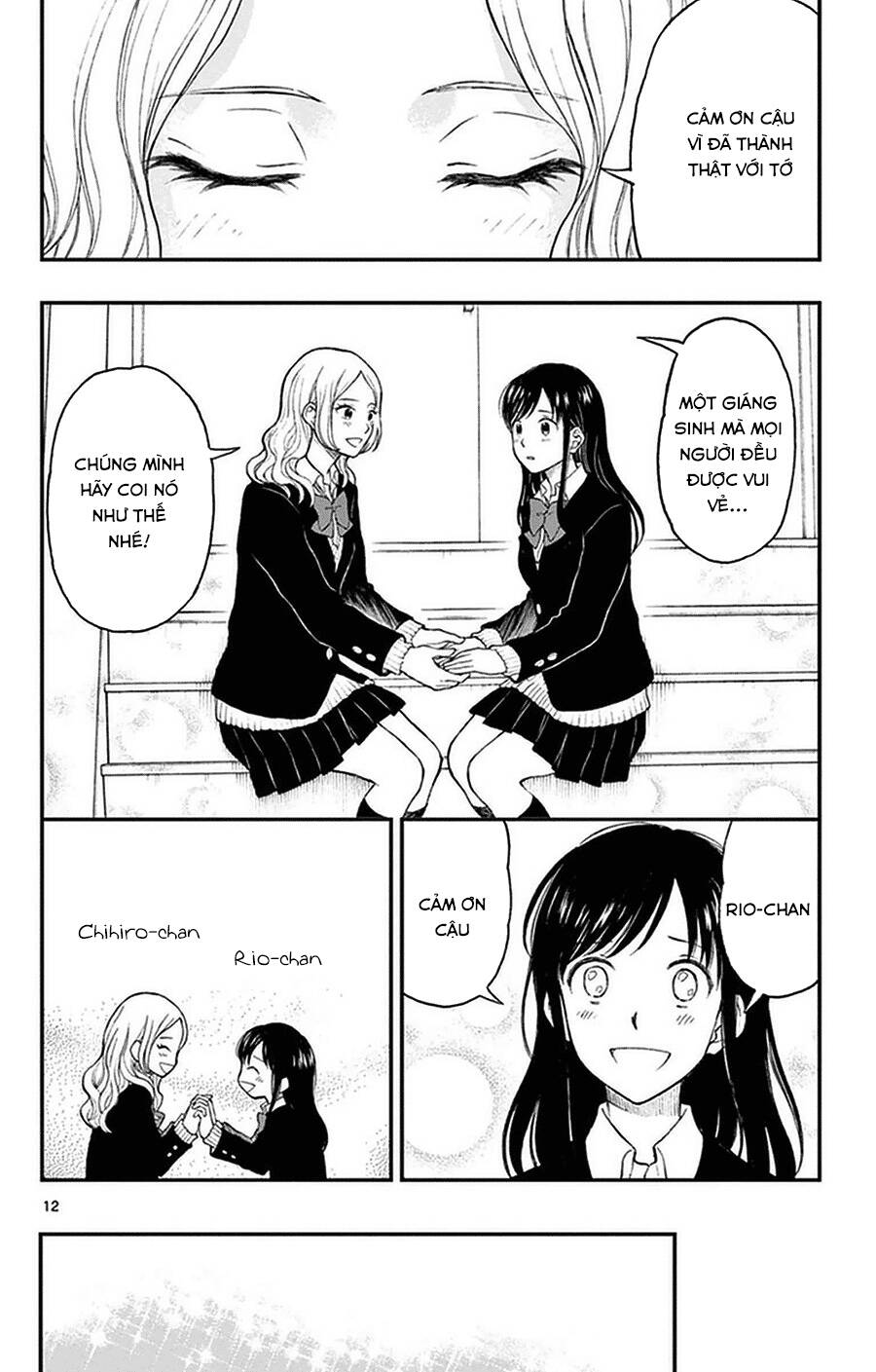 Yugami-Kun Ni Wa Tomodachi Ga Inai Manga Chapter 41 - 13