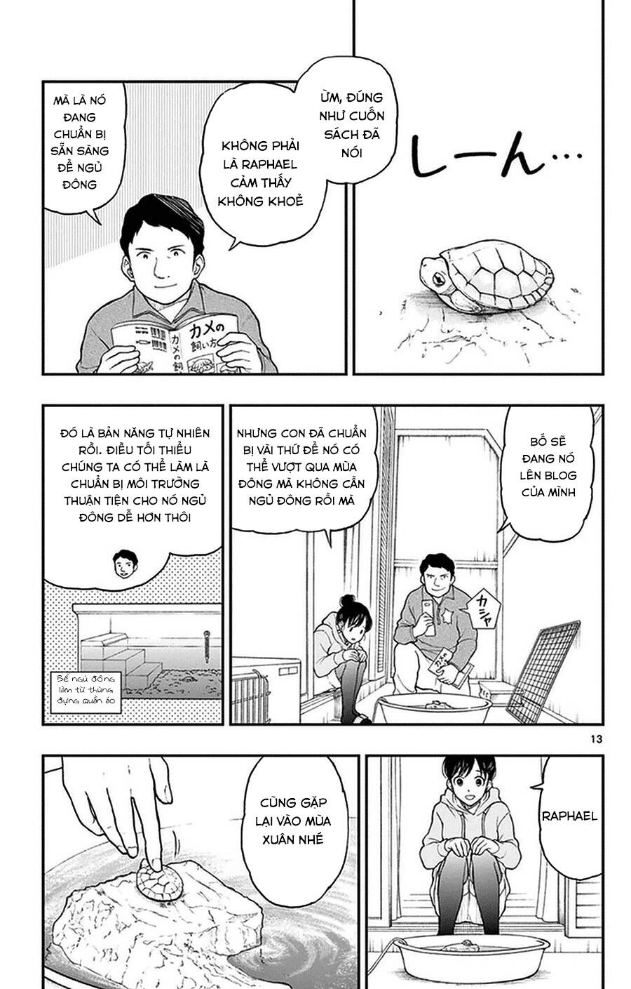 Yugami-Kun Ni Wa Tomodachi Ga Inai Manga Chapter 41 - 14