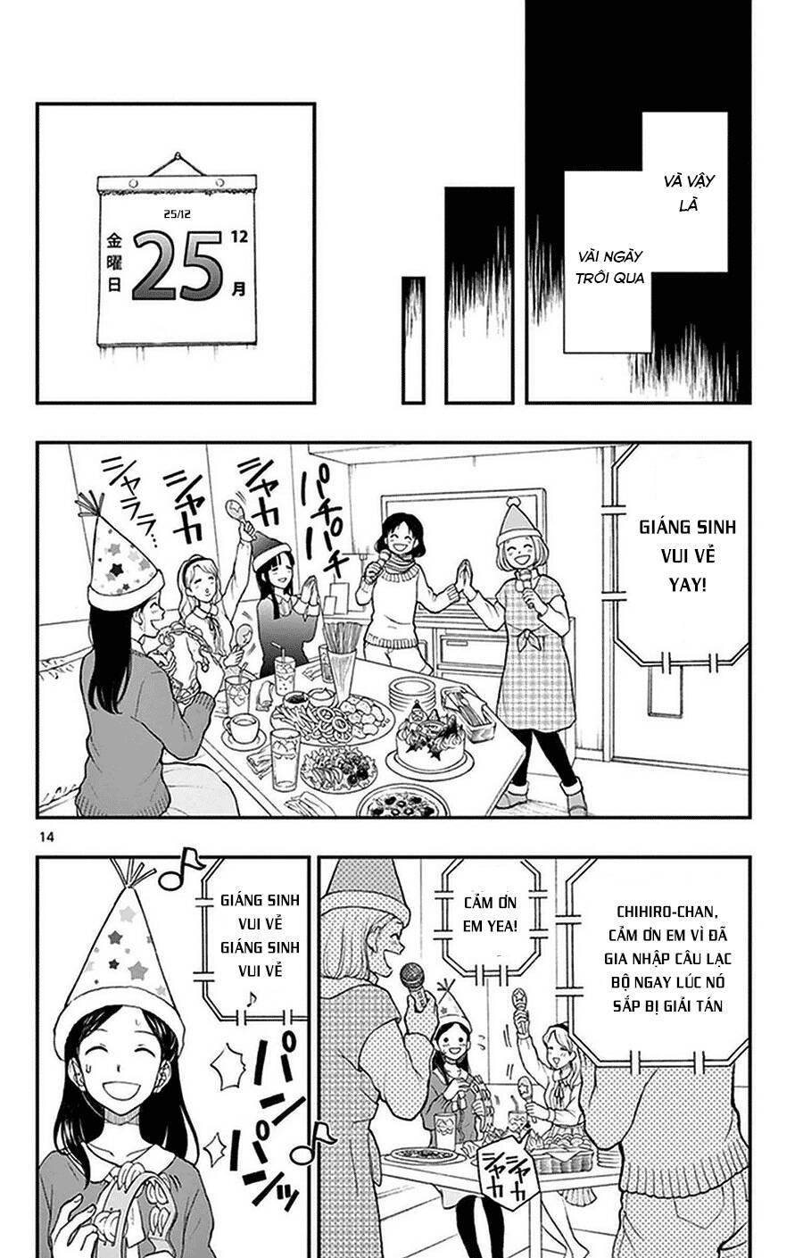 Yugami-Kun Ni Wa Tomodachi Ga Inai Manga Chapter 41 - 15