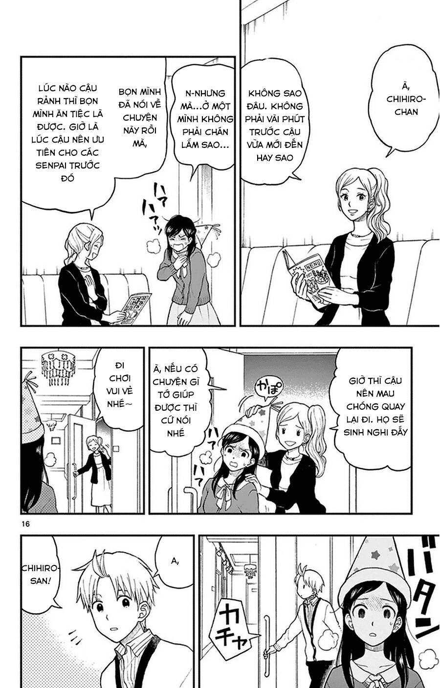 Yugami-Kun Ni Wa Tomodachi Ga Inai Manga Chapter 41 - 17