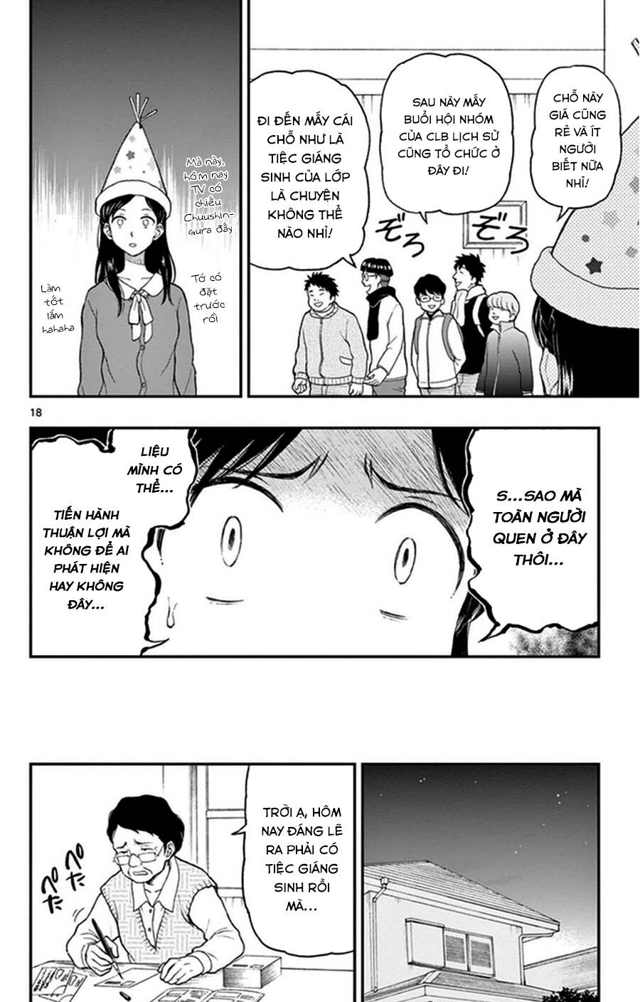 Yugami-Kun Ni Wa Tomodachi Ga Inai Manga Chapter 41 - 19