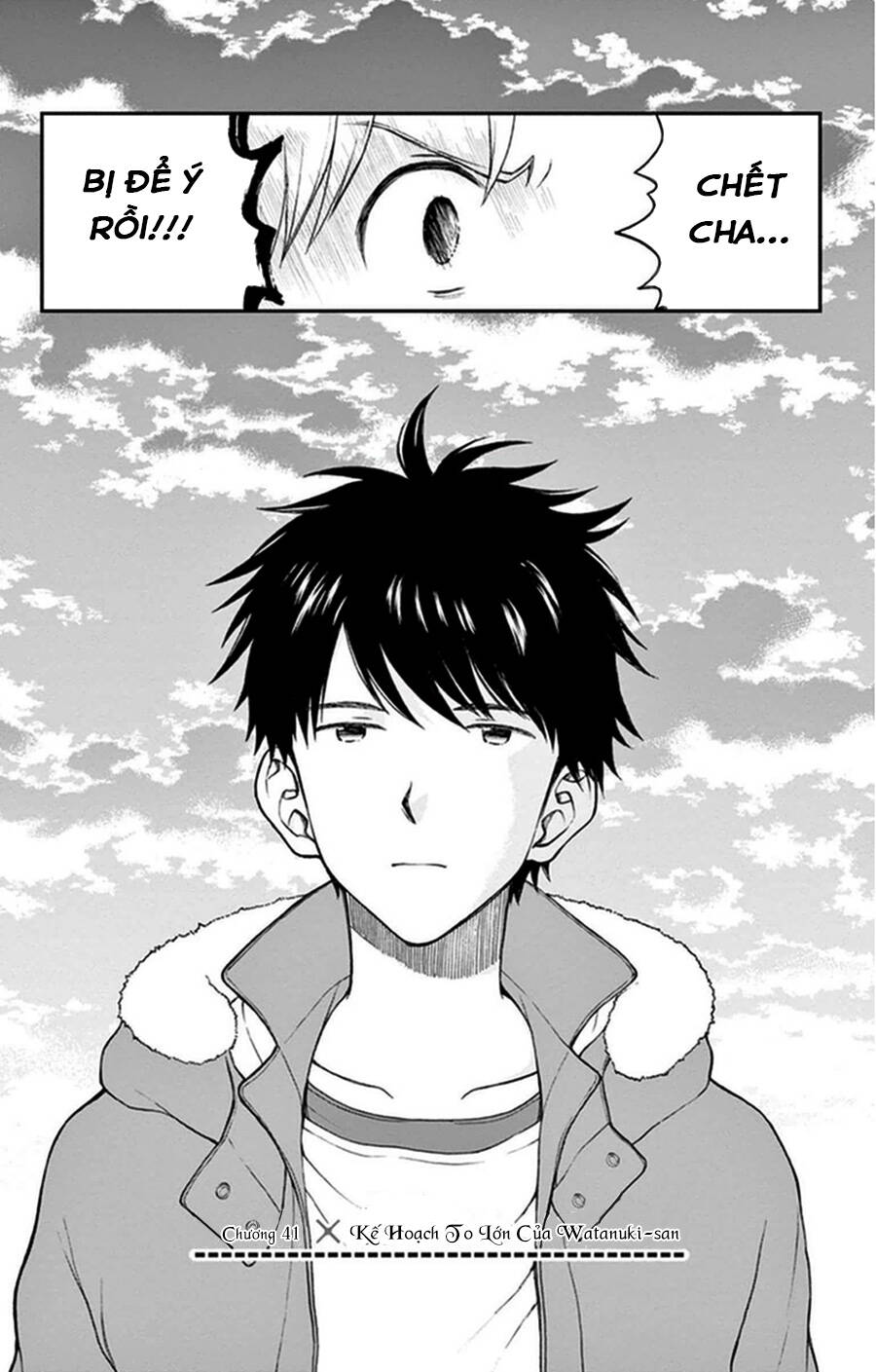 Yugami-Kun Ni Wa Tomodachi Ga Inai Manga Chapter 41 - 3
