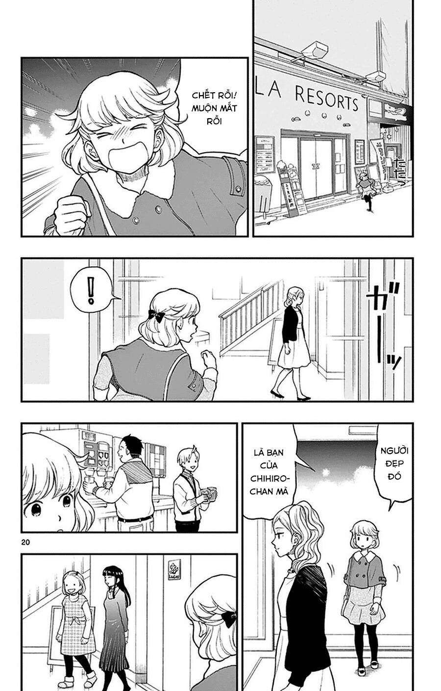 Yugami-Kun Ni Wa Tomodachi Ga Inai Manga Chapter 41 - 21