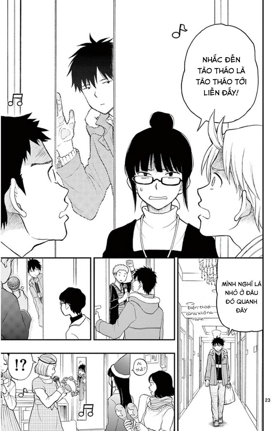 Yugami-Kun Ni Wa Tomodachi Ga Inai Manga Chapter 41 - 24
