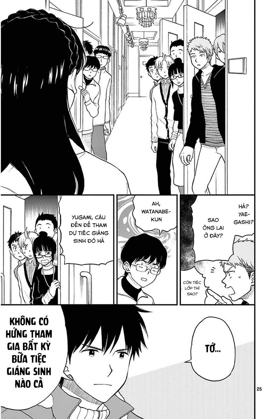 Yugami-Kun Ni Wa Tomodachi Ga Inai Manga Chapter 41 - 26