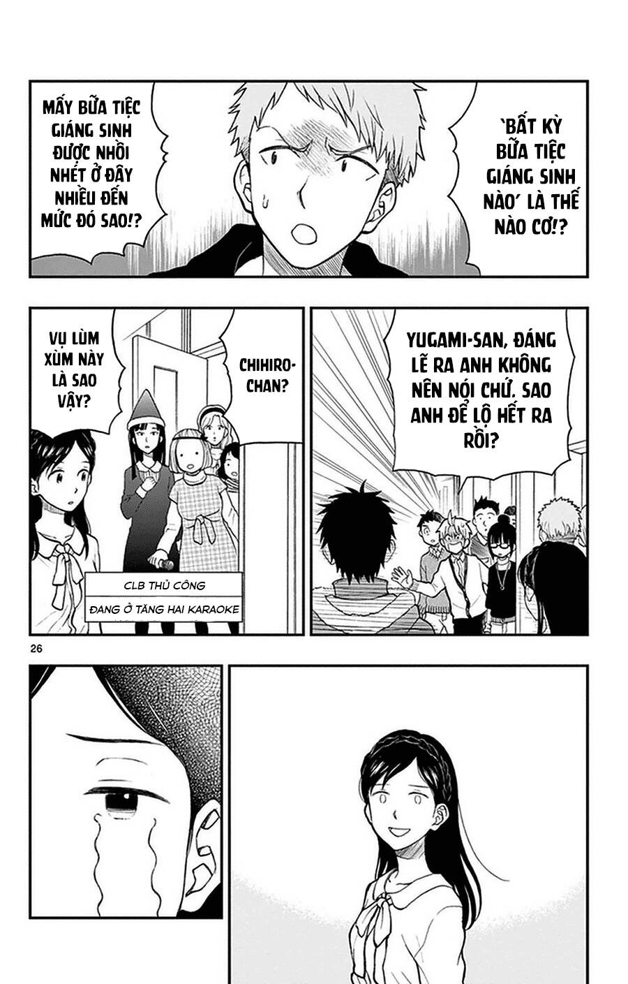 Yugami-Kun Ni Wa Tomodachi Ga Inai Manga Chapter 41 - 27