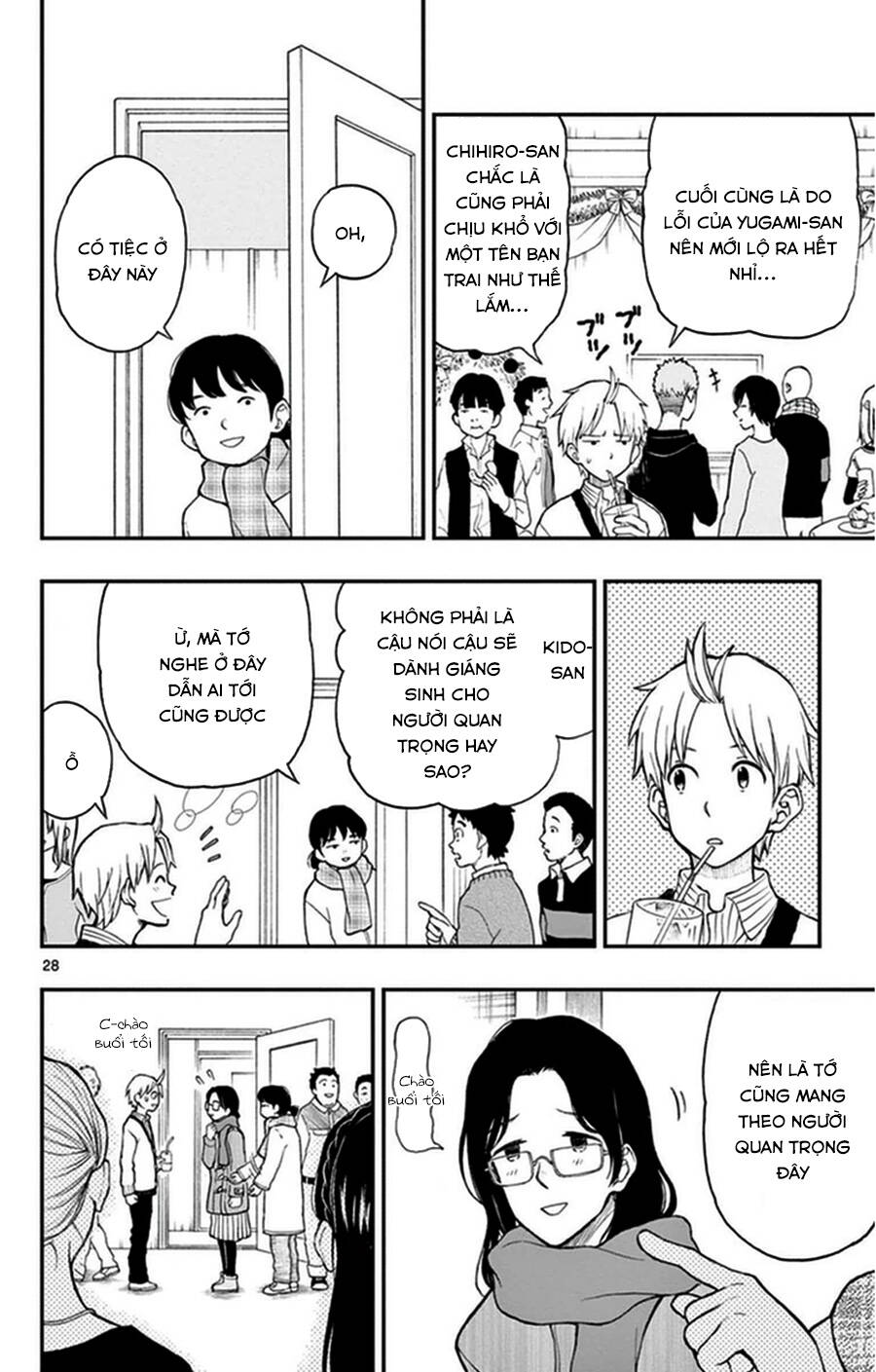 Yugami-Kun Ni Wa Tomodachi Ga Inai Manga Chapter 41 - 29