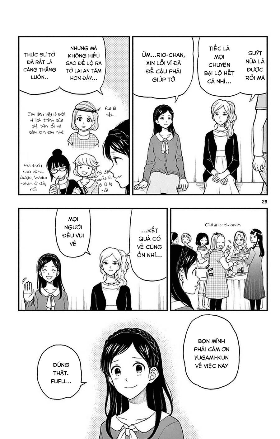 Yugami-Kun Ni Wa Tomodachi Ga Inai Manga Chapter 41 - 30