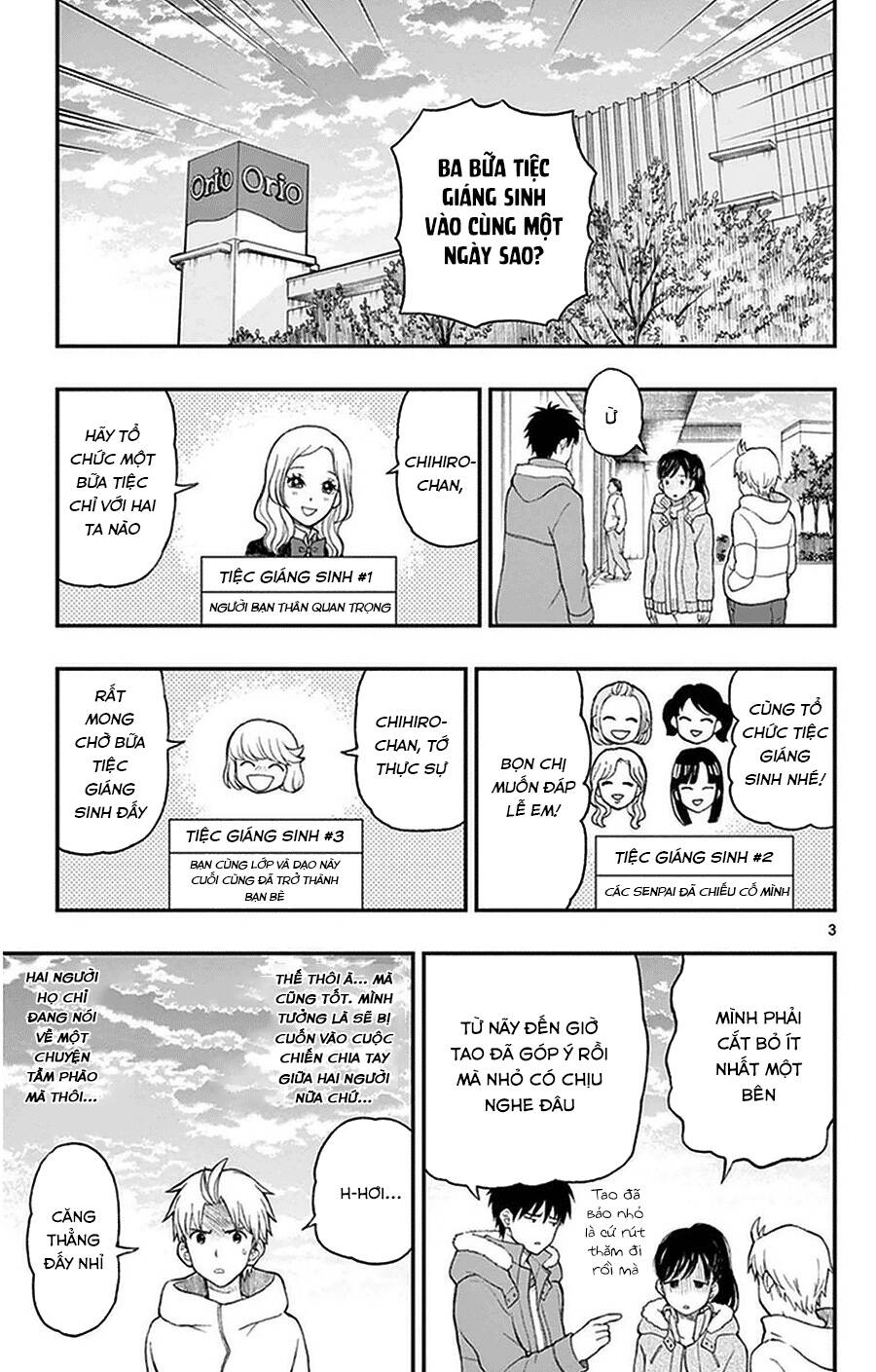 Yugami-Kun Ni Wa Tomodachi Ga Inai Manga Chapter 41 - 4