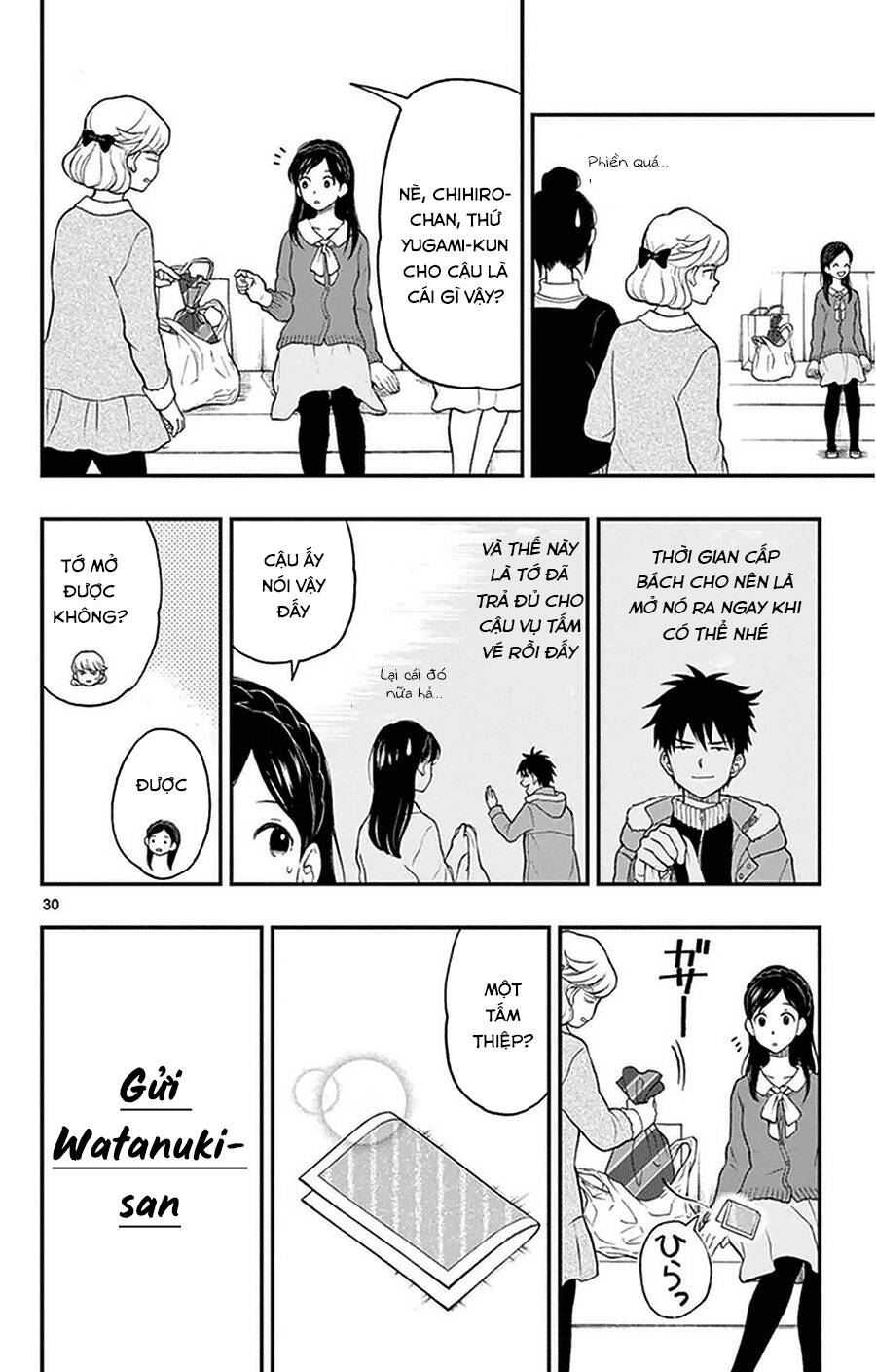 Yugami-Kun Ni Wa Tomodachi Ga Inai Manga Chapter 41 - 31