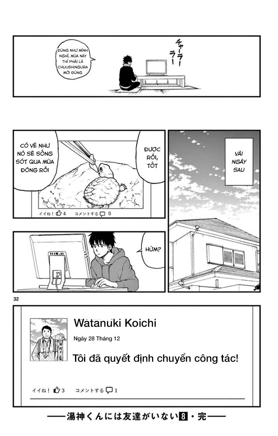 Yugami-Kun Ni Wa Tomodachi Ga Inai Manga Chapter 41 - 33