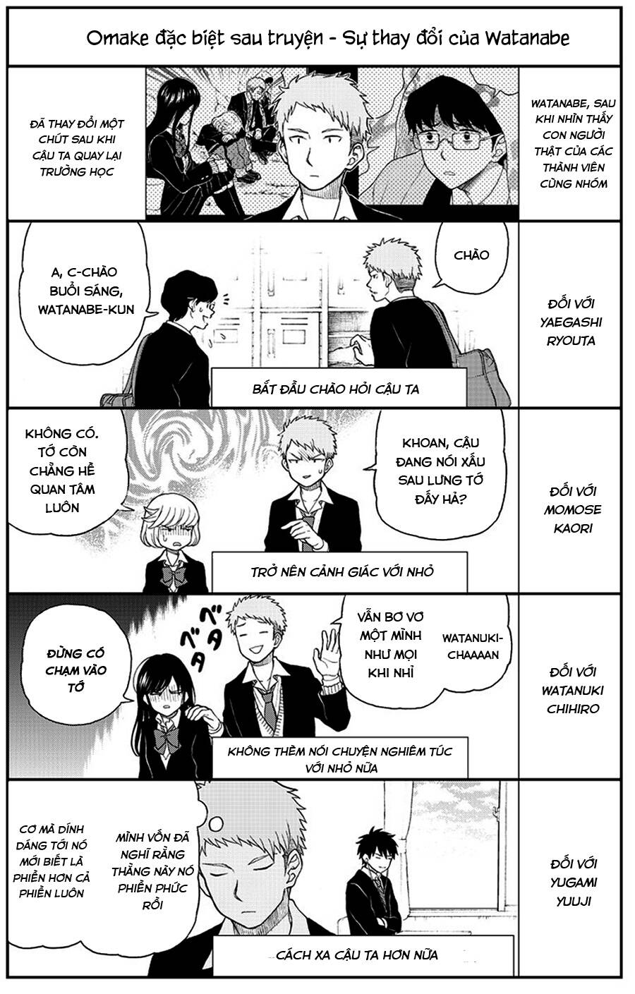 Yugami-Kun Ni Wa Tomodachi Ga Inai Manga Chapter 41 - 37