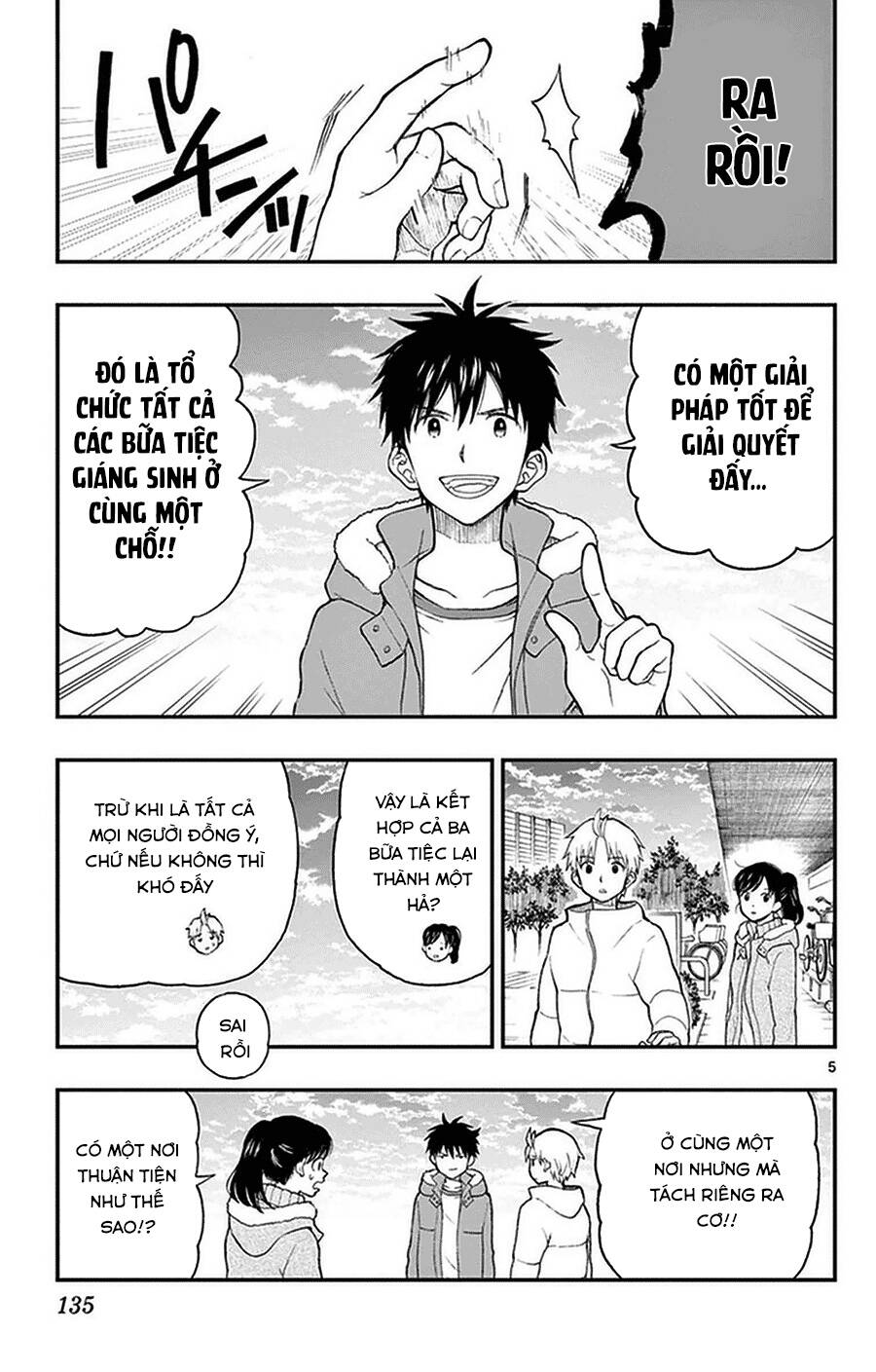 Yugami-Kun Ni Wa Tomodachi Ga Inai Manga Chapter 41 - 6