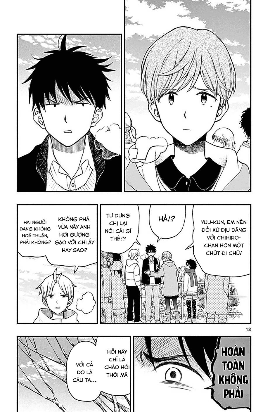 Yugami-Kun Ni Wa Tomodachi Ga Inai Manga Chapter 42 - 16