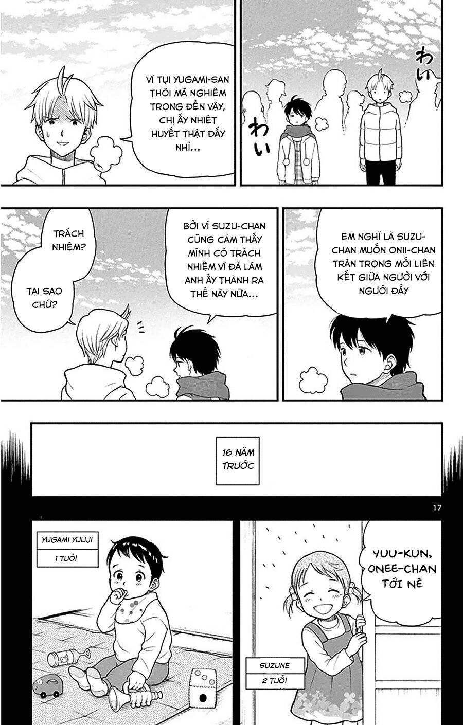 Yugami-Kun Ni Wa Tomodachi Ga Inai Manga Chapter 42 - 20