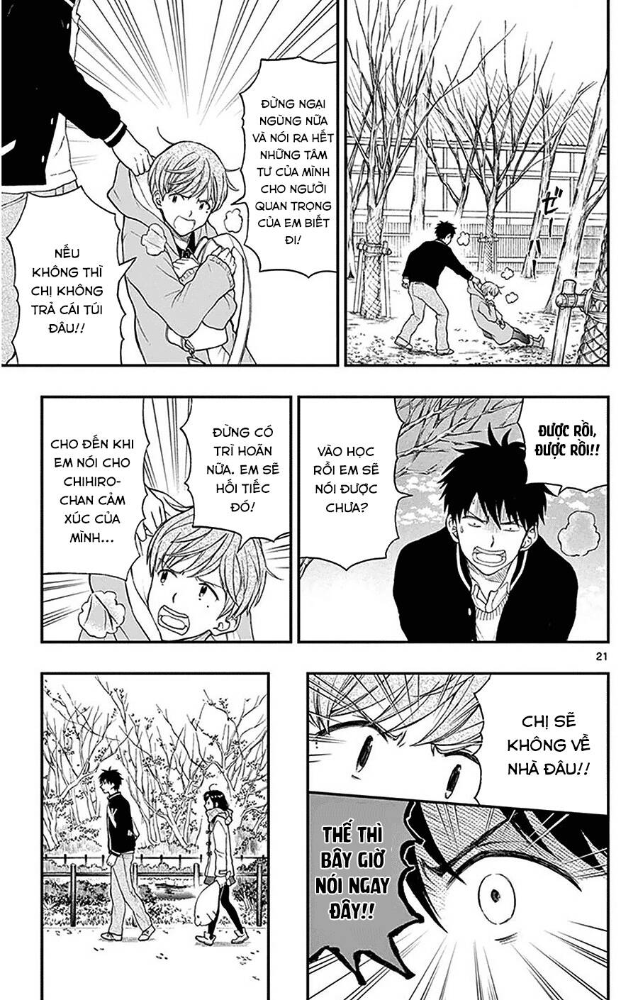 Yugami-Kun Ni Wa Tomodachi Ga Inai Manga Chapter 42 - 24