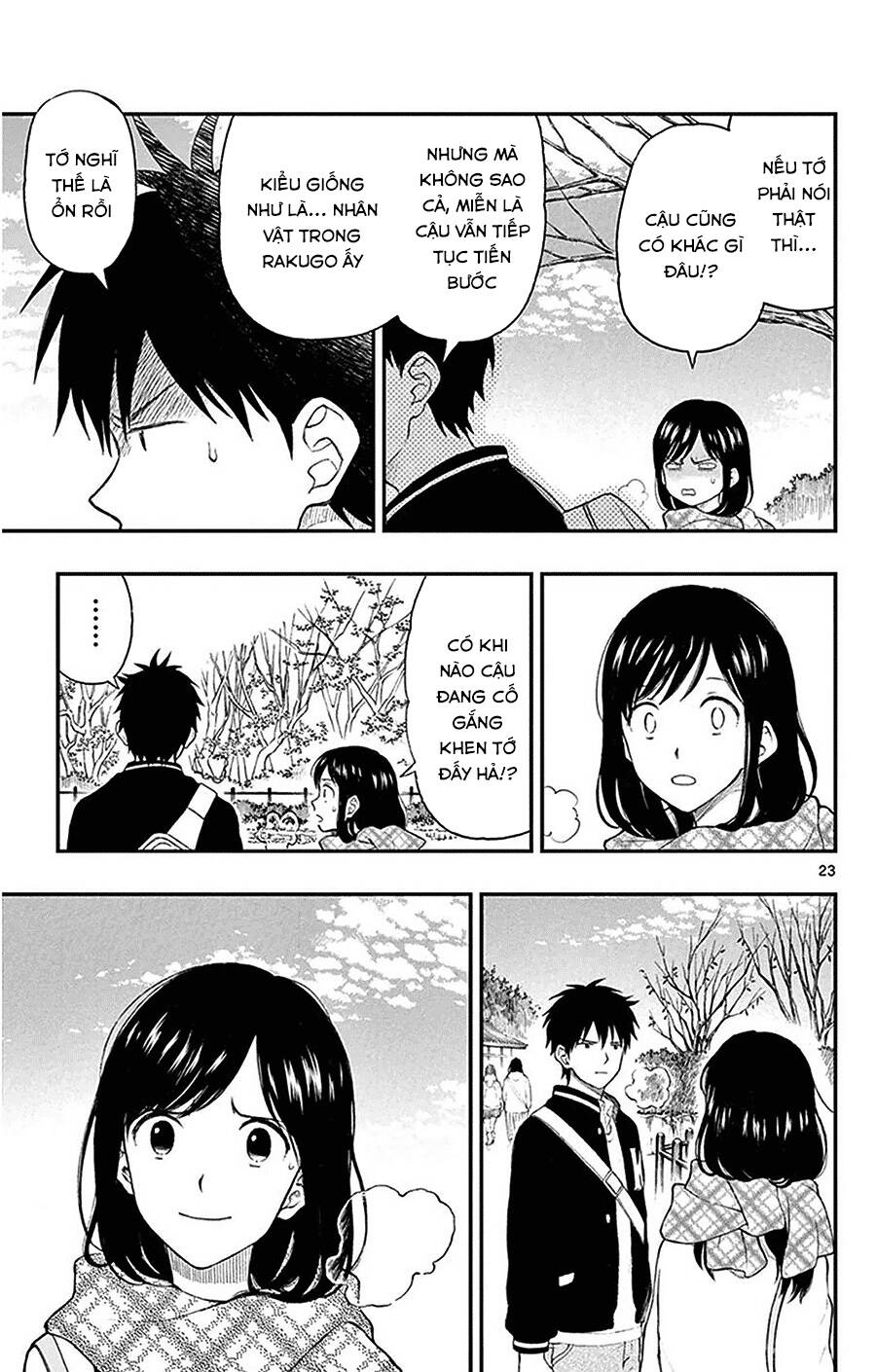 Yugami-Kun Ni Wa Tomodachi Ga Inai Manga Chapter 42 - 26