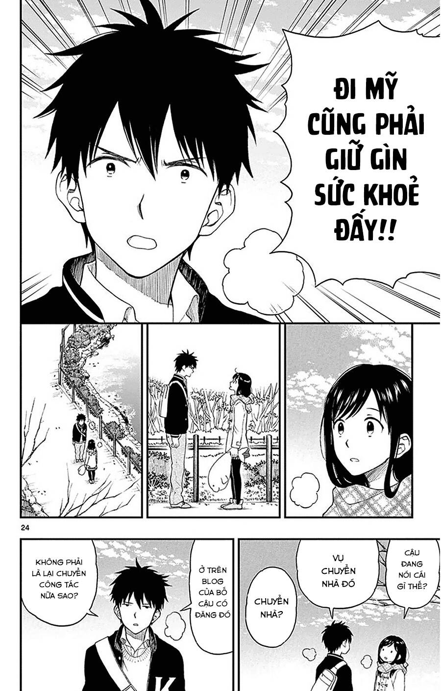 Yugami-Kun Ni Wa Tomodachi Ga Inai Manga Chapter 42 - 27