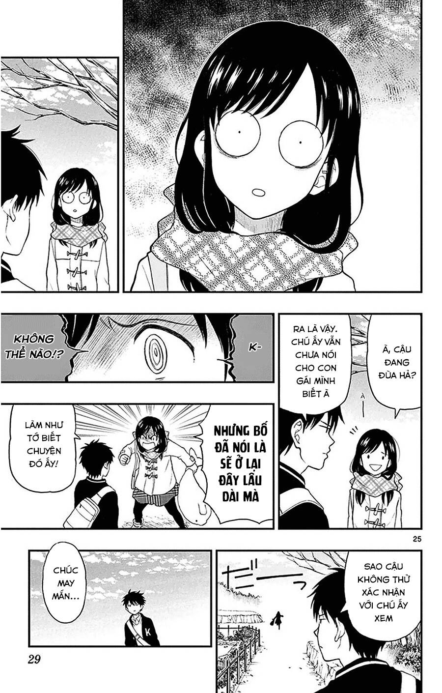 Yugami-Kun Ni Wa Tomodachi Ga Inai Manga Chapter 42 - 28
