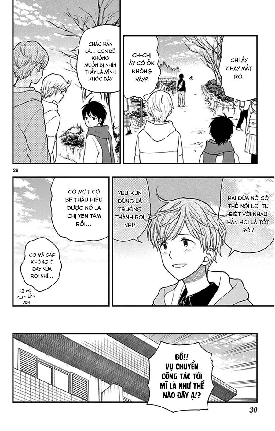 Yugami-Kun Ni Wa Tomodachi Ga Inai Manga Chapter 42 - 29