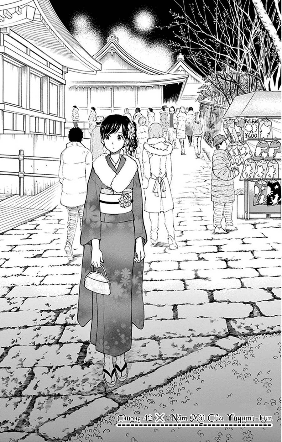 Yugami-Kun Ni Wa Tomodachi Ga Inai Manga Chapter 42 - 5