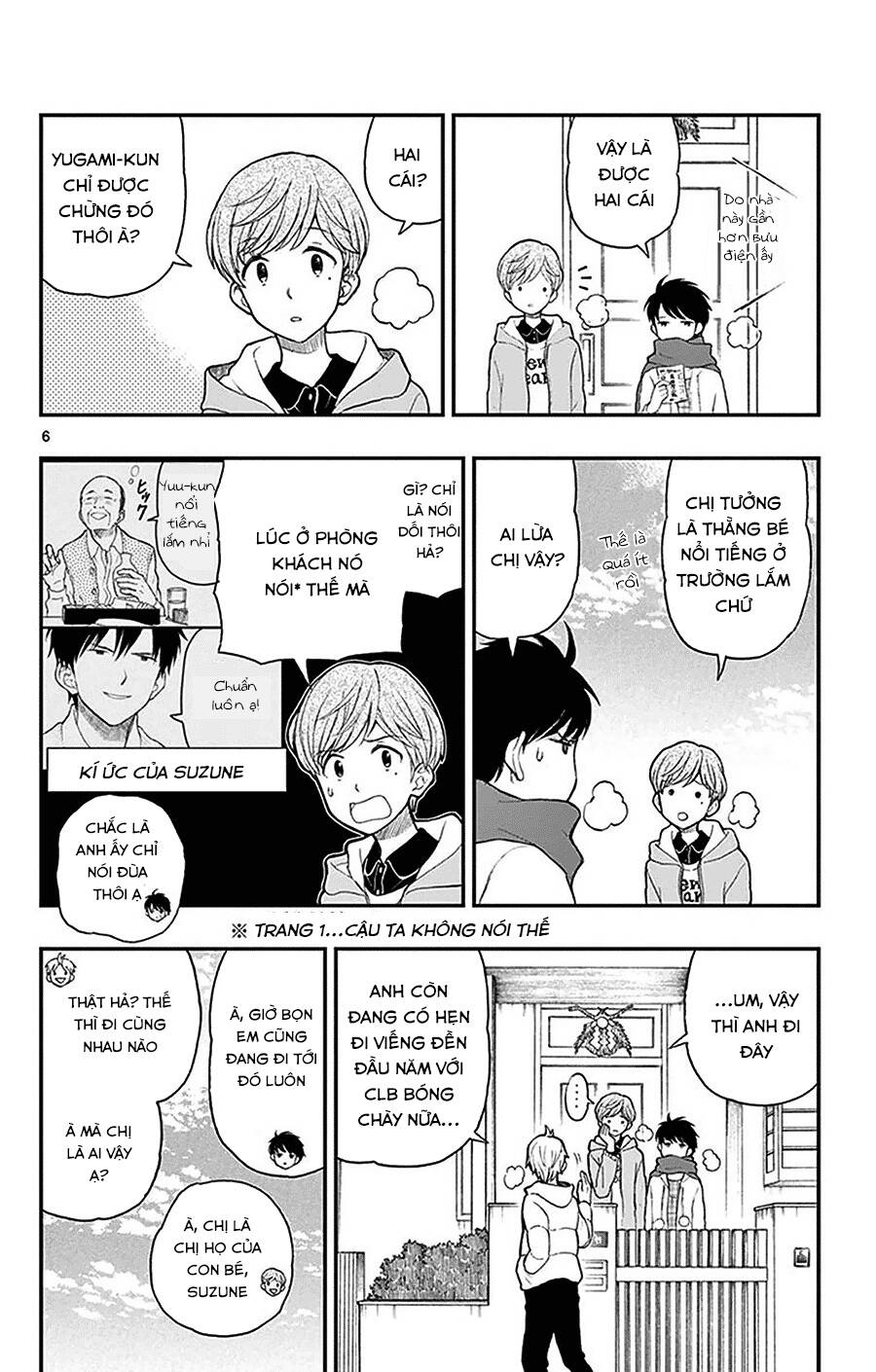 Yugami-Kun Ni Wa Tomodachi Ga Inai Manga Chapter 42 - 9